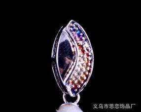 義烏專業飾品定制 銅鍍金珍珠耳墜，時尚耳飾批發廠家直供